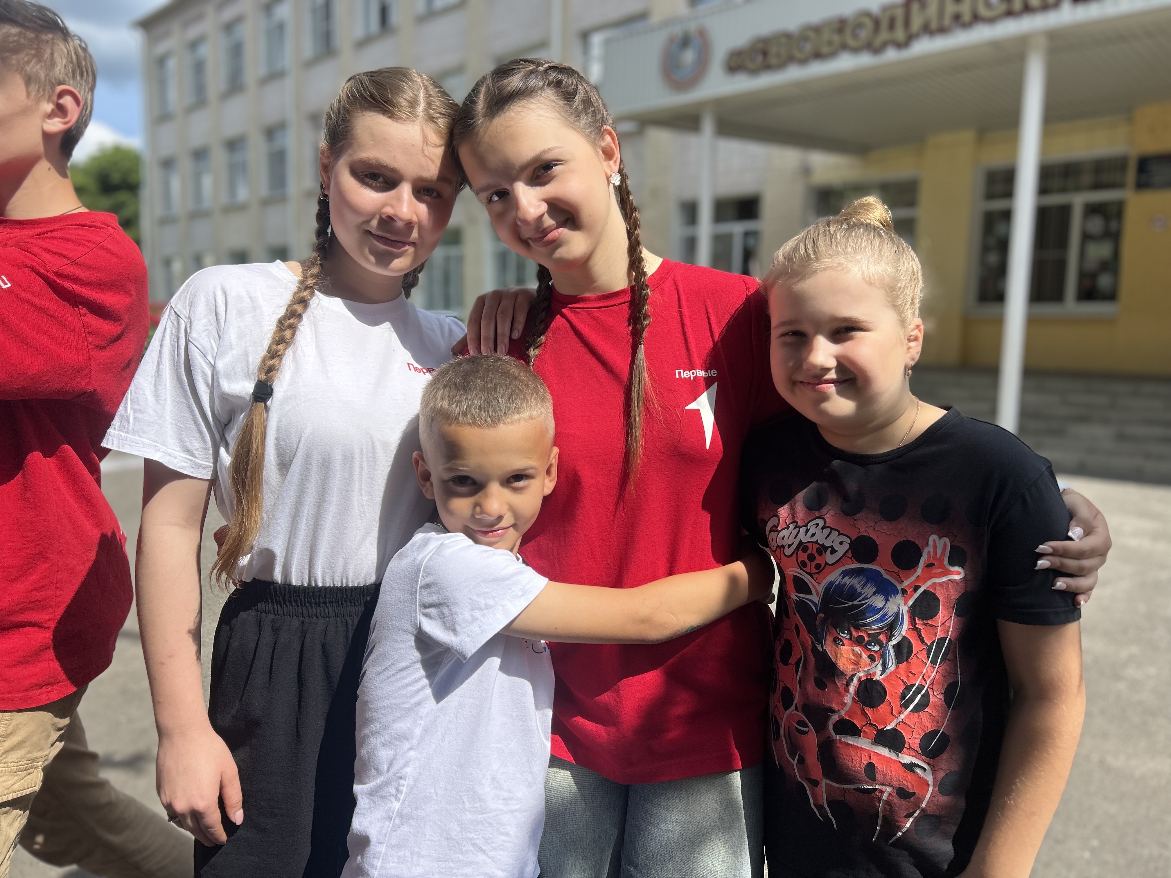 Делу время, потехе час.