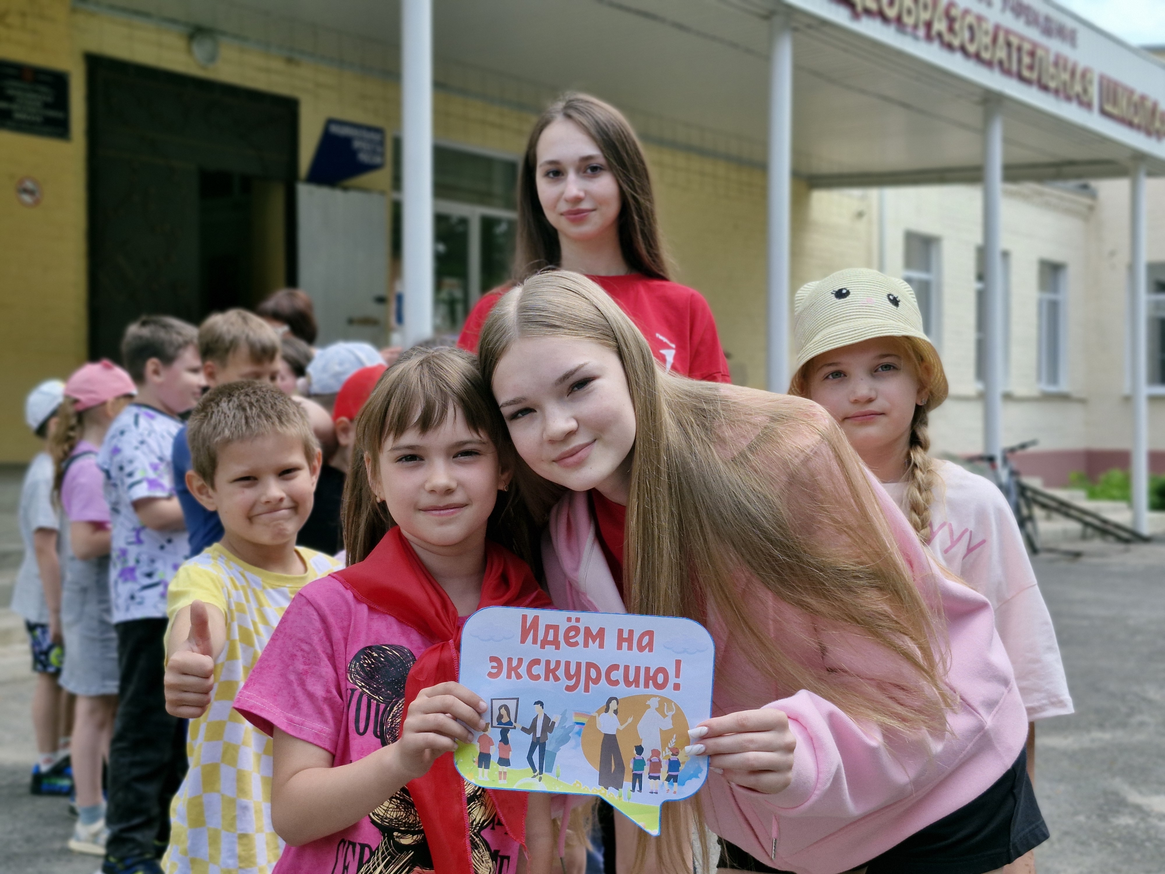 Птиц защитник, рек и ёлок. Я – Орлёнок, я – эколог!.