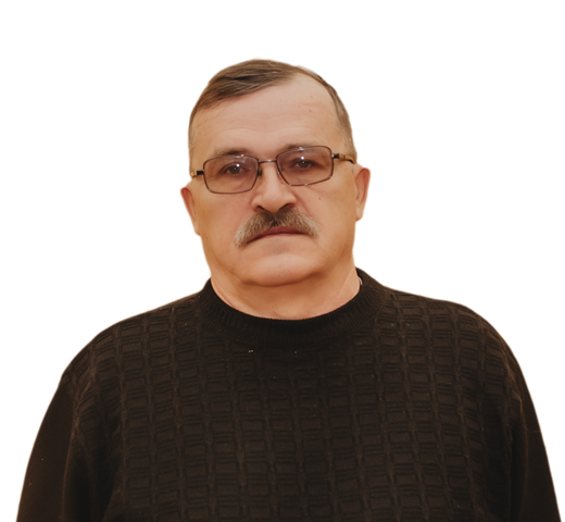 Бедненко Николай Иванович.