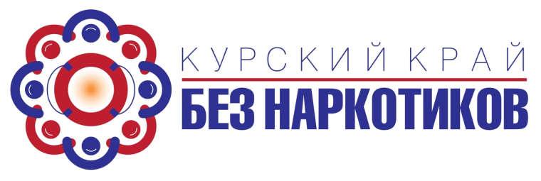 Чем страшны наркотики для организма?.