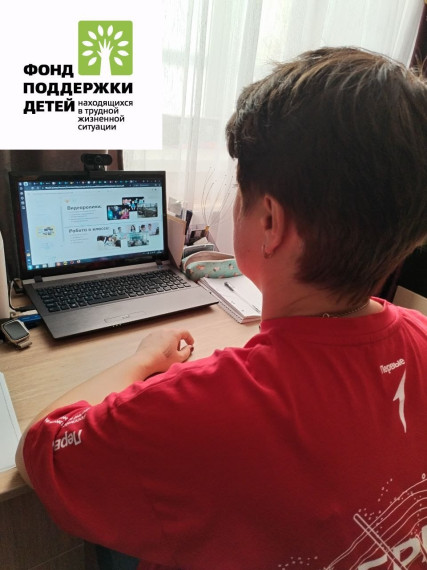 ОТЗЫВЫ родителей о Всероссийском родительском собрании "Россия - мои горизонты", проведённом в МБОУ «Свободинская средняя общеобразовательная школа».