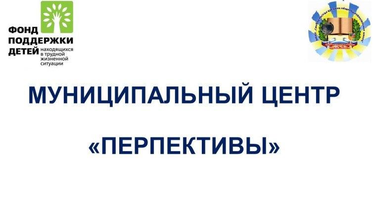 Стали победителями Всероссийского конкурса.