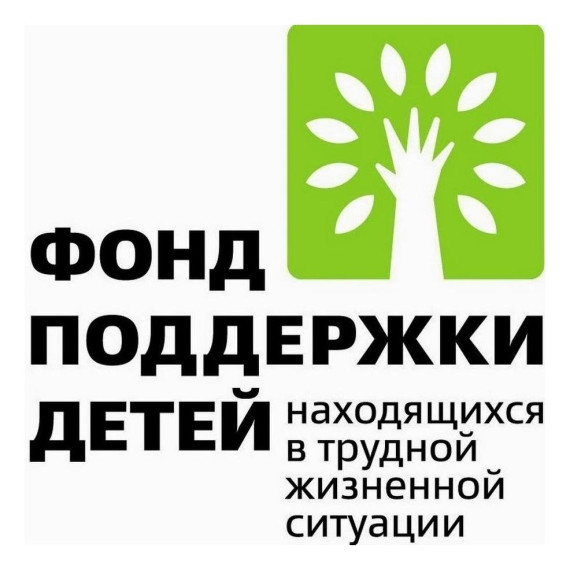 Проведение мероприятия по финансовой грамотности.