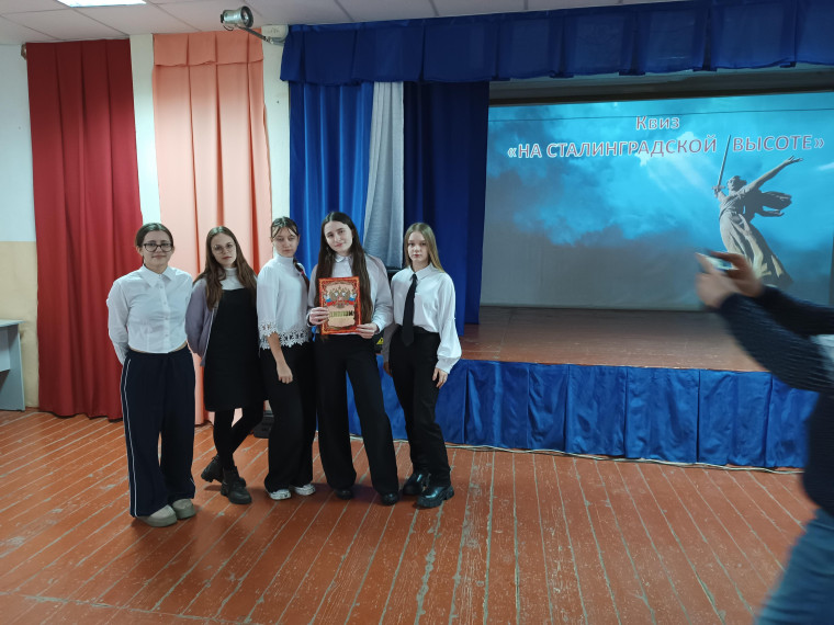 Девятикламсники участвуют в квизе Сталинградская битва.